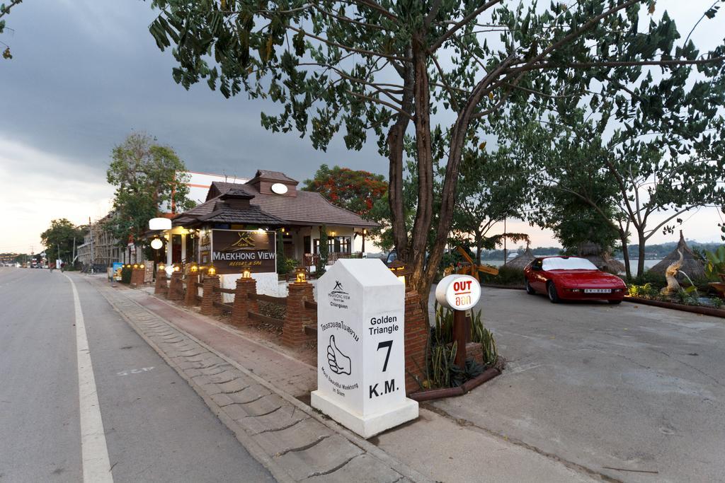 Gin'S Maekhong View Hotel Chiang Saen Exterior photo